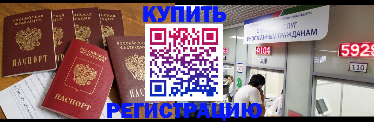 форма 3 в Ворсме